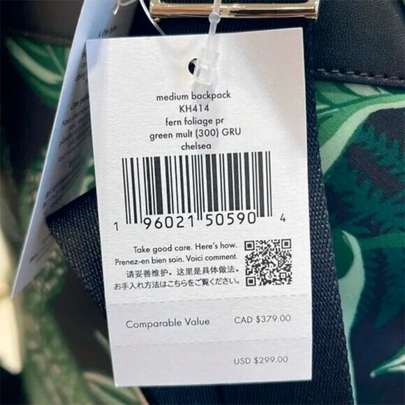 S Kate Spade Chelsea Green Fern Foliage Medium Backpack KH414 NWT $299 Retail main image 8